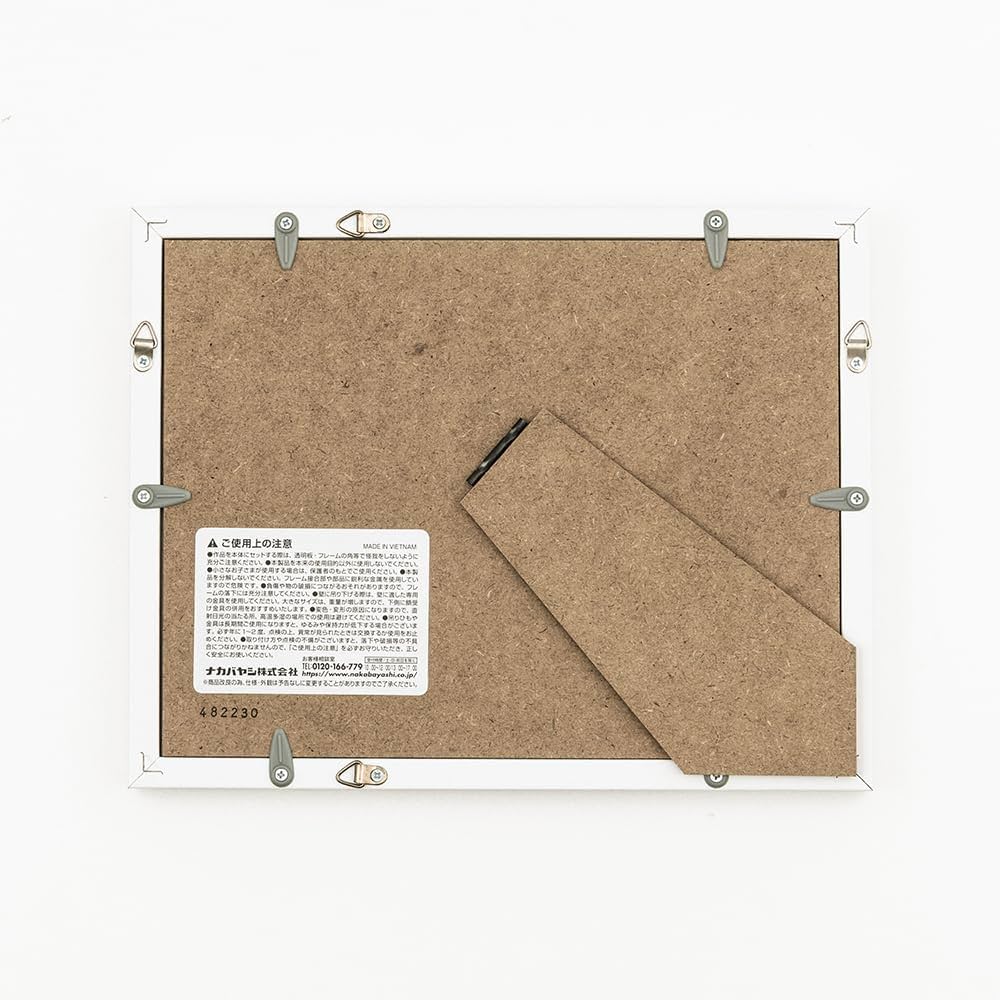 Amazon | ナカバヤシ 木製写真額 2L判 ホワイト F-SW-118-W